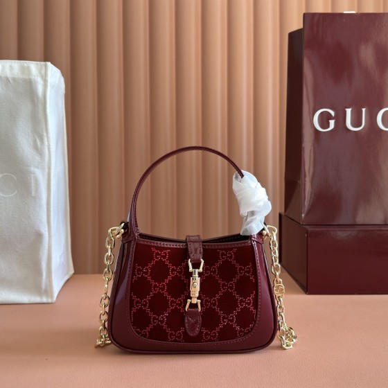 Gucci 836684 Mini Bag Copper Hardware Chain Lambskin Lining
