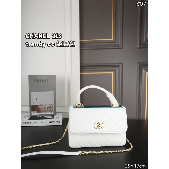 Chanel 21S Trendy CC Shoulder Flap Bag
