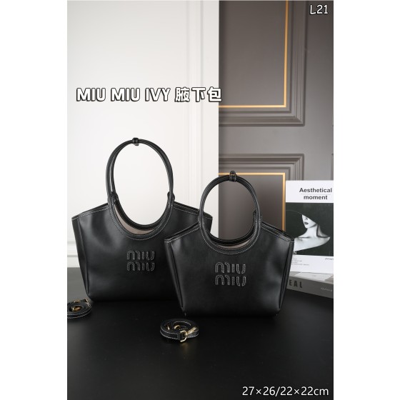 Chanel 21S Trendy CC Shoulder Flap Bag