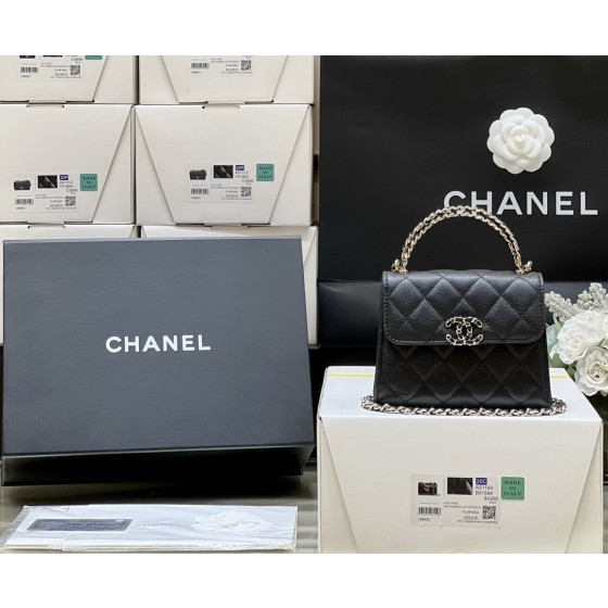 Chanel Haas Grain Calfskin Kelly Handle Handbag